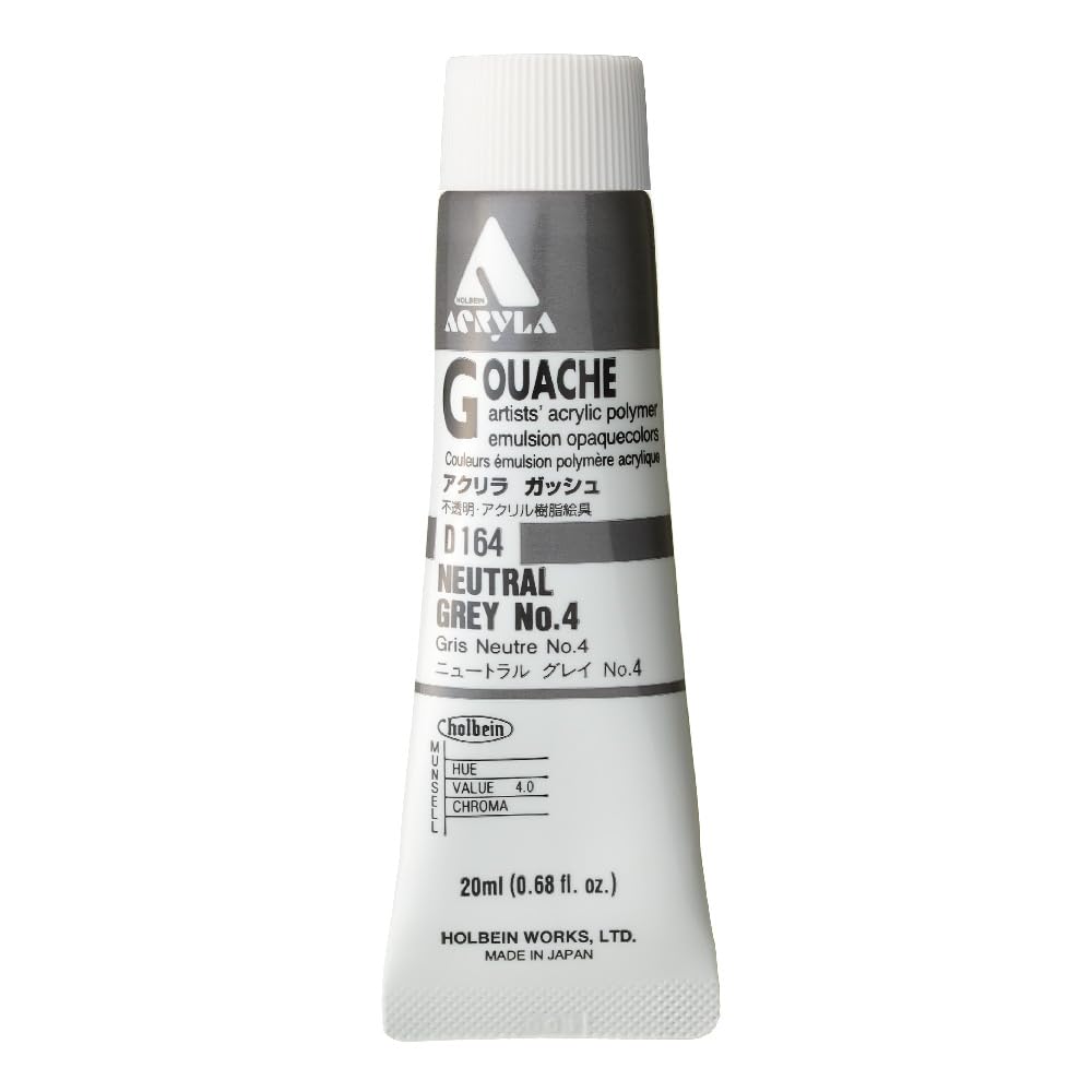 Holbein Acryla Gouache 20ml Neutral Grey No.4