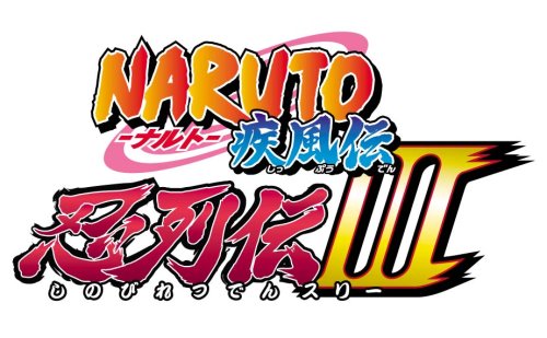 Naruto Shippuden: Shinobi Retsuden 3 [Japan Import]