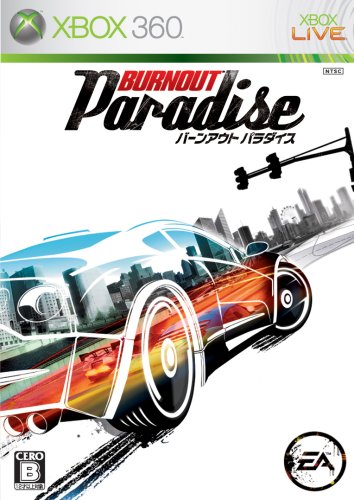 Burnout: Paradise [Japan Import]