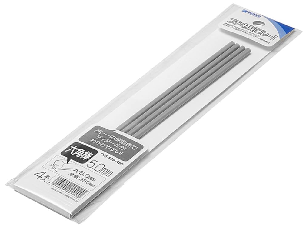 Wave Material Series Plastic Material Hexagonal Bar, 0.2 inches (5.0 mm), 4 Pieces, Hobby Material OM-520