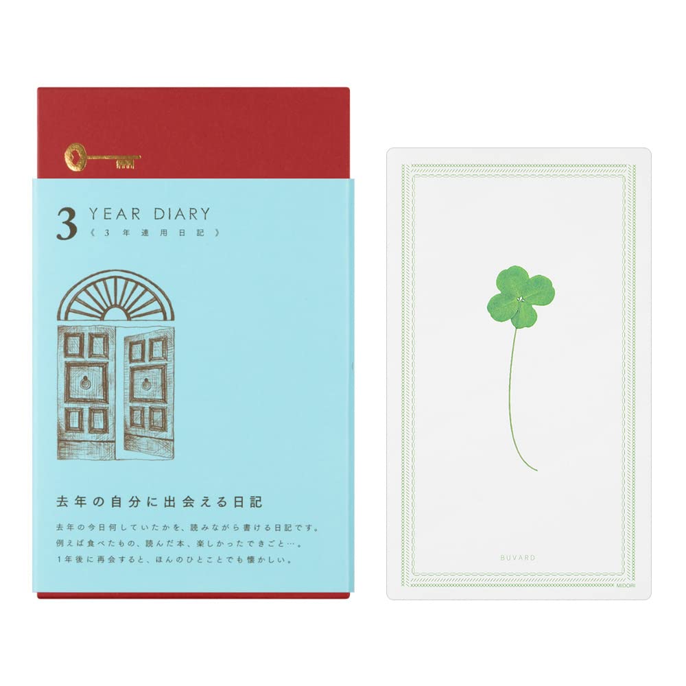 Midori 12394006A Diary for 3 Years, Door, Light Blue, With Buver