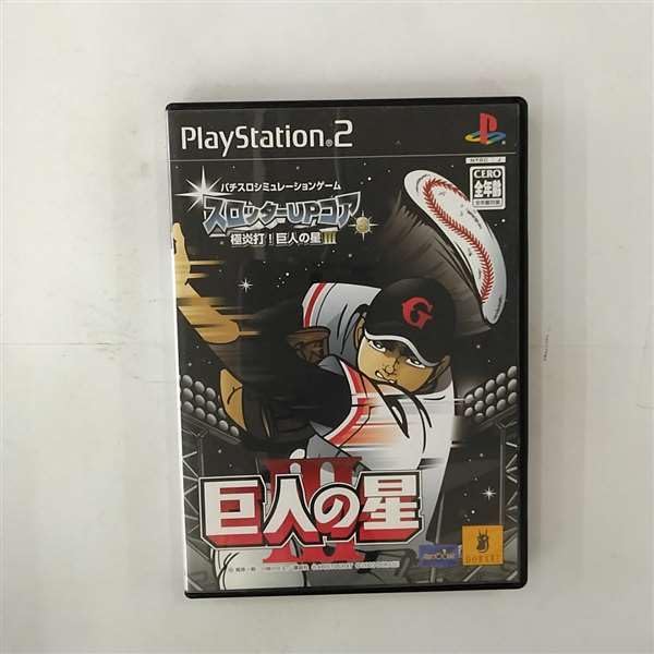 Slotter Up Core 8 Giant's Star III [Japan Import]