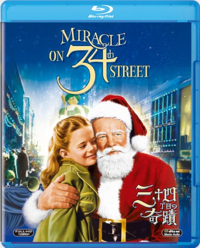 Miracle of 34th Street Blu-ray