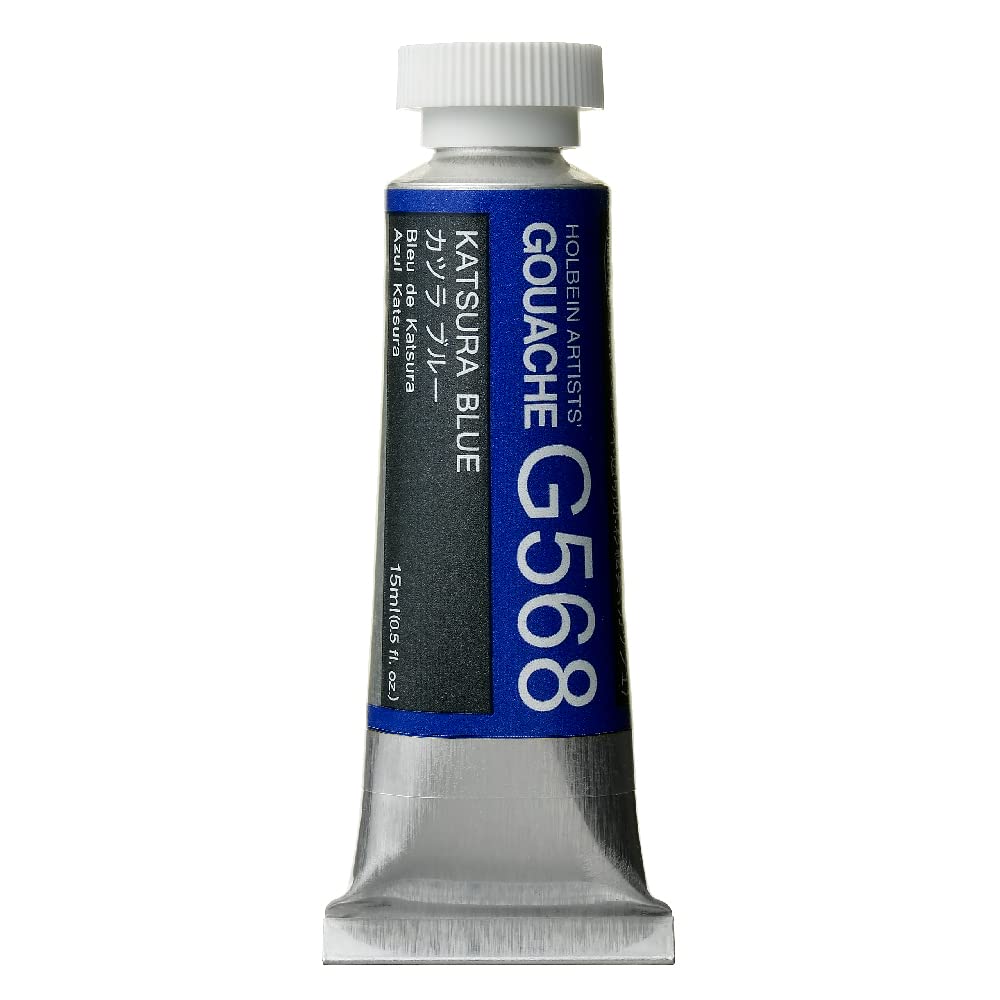 Holbein Artists Gouache Katsura Blue 15ml (B)