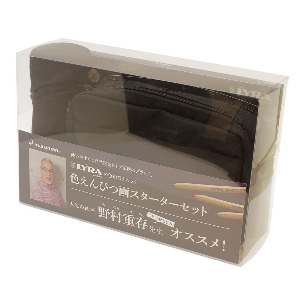 Maruman SVCP36-05 Vihuar Color Pencil Drawing Starter Set, Black