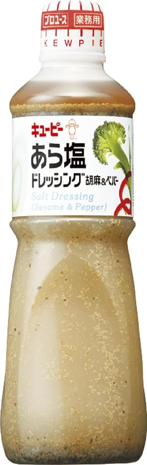 Kewpie coarse salt dressing sesame & amp; pepper 1000ml