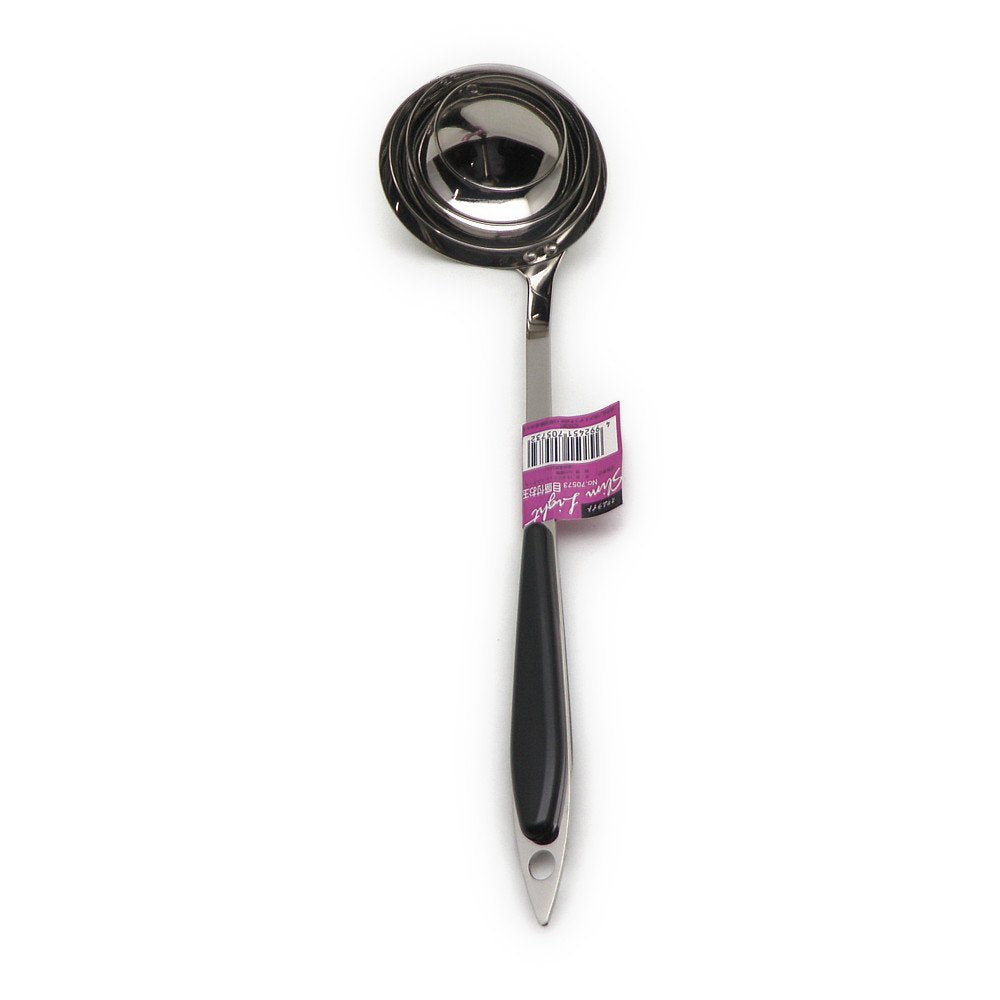 Workshop Aizawa graduated ladle Slim Light 70573