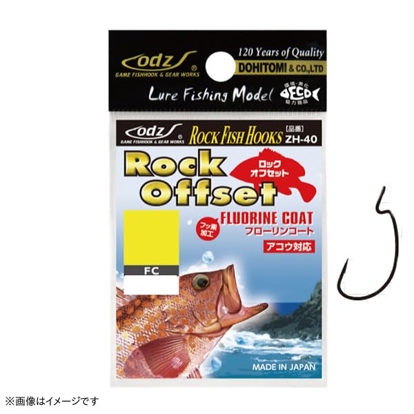 Dohitomi odz ZH-40 Lock Offset FC 4/0 ZH-40