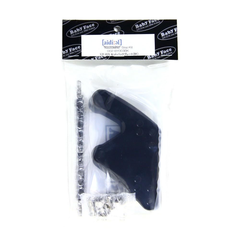 Baby Face (BABY FACE) set back plate positive change model black YZF-R25 (15-) 002-BY003BK