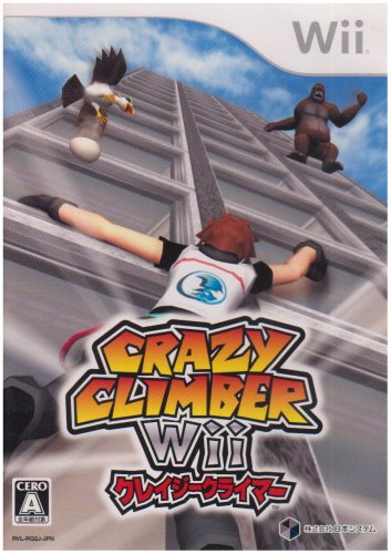 Crazy Climber Wii [Japan Import]
