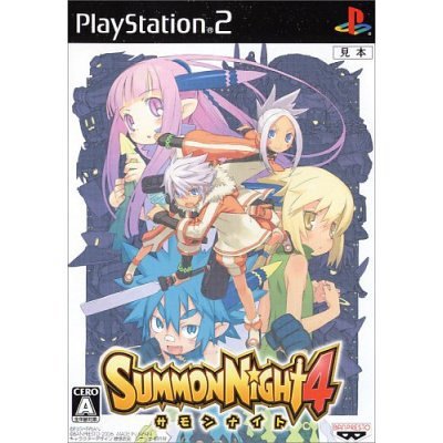 Summon Night 4 [Japan Import]