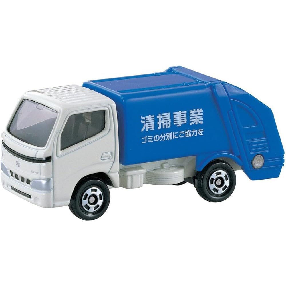 Takara Tomy Tomica #045 Toyota Dyna Refuse Truck