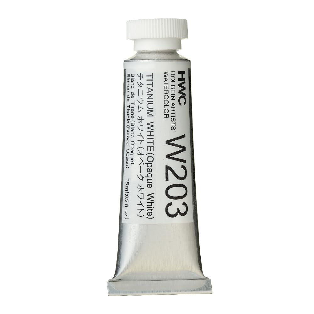 Holbein Artists' Watercolor 15ml Titanium White
