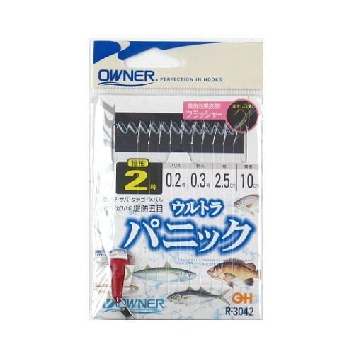 Owner R-3042 Ultra Panic 10 Pieces, White Thin Sleeves, No. 2-0.2, No. 0.2, 4.9 ft (1.2 m)