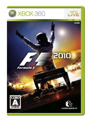 F1: 2010 [Japan Import]