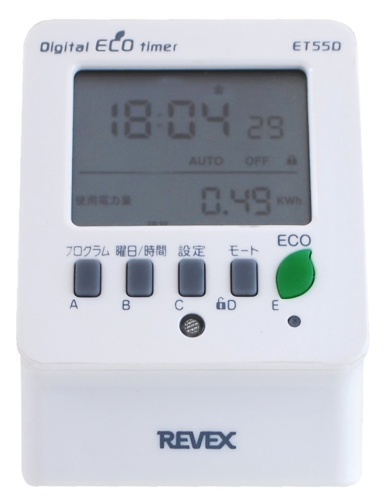 Energy Saving Eco Timer et55d