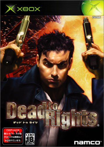 Dead to Rights [Japan Import]