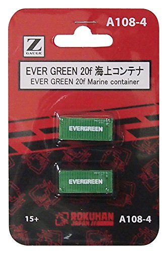 ロクハン(Rokuhan) Lok Han Z Gauge A108-4 Evergreen 20ft Marine Container (Pack of 2)