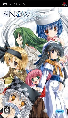 Snow Portable [Japan Import]