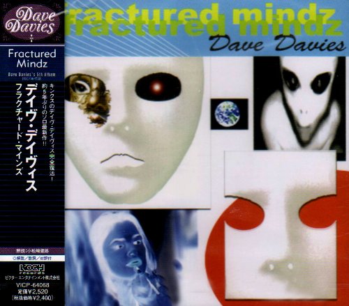 FRACTURED MINDS