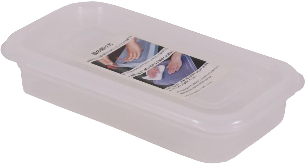 Benkei Seal Container, PP 0.03 - 2.6 inches (1/3 - 65 mm)