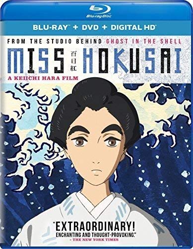Miss Hokusai (Special Limited Edition) (Blu-ray)