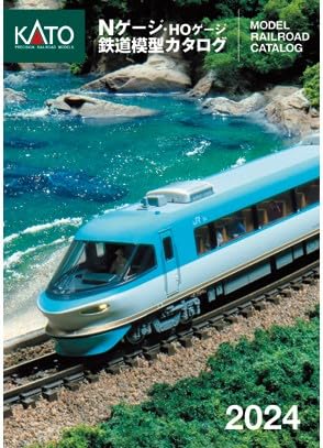 KATO N Gauge HO Gauge Railway Model Catalog 2024 25-000 Model Railway Supplies