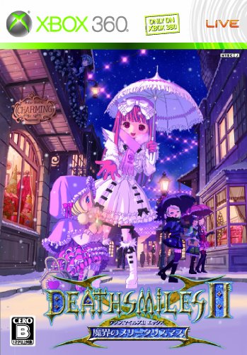 Death Smiles IIX [Japan Import]
