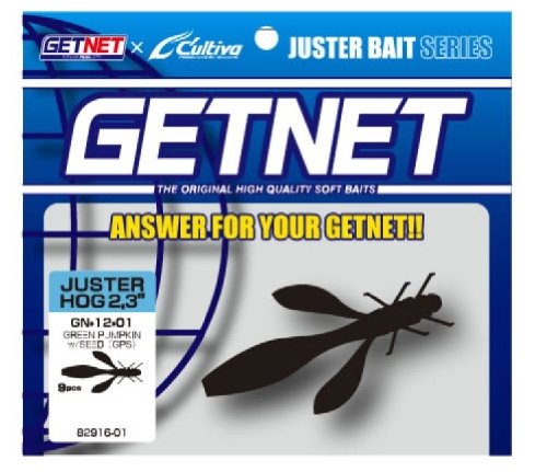 Owner GN-12 Worm Getnet Justerhog 2.3" Green Pumpkin/Seed #01