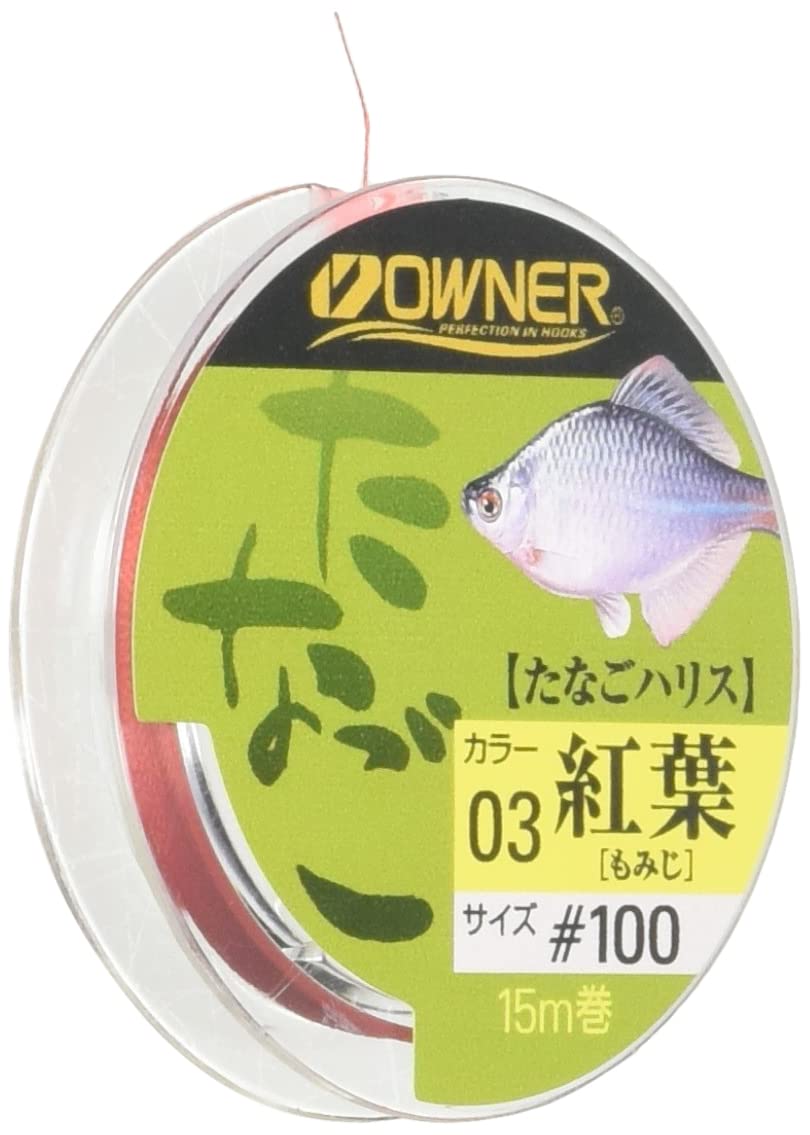 Owner Harris Tanago PE 15m #100 Autumn Leaves (Red)