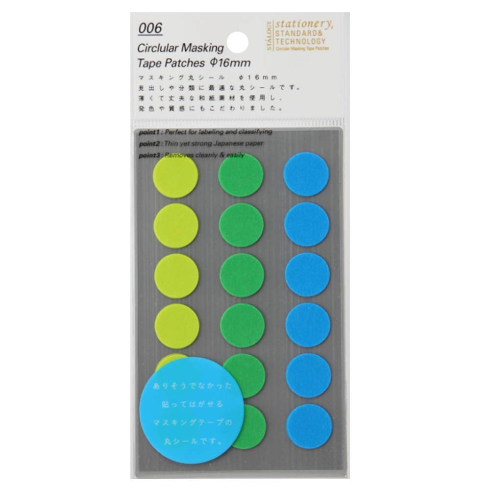Stalogy S2211 S2 Masking Tape Patches: 0.6" diameter / 18 dots per sheet / 10 sheets per pack / 16mm wide, Shuffle Earth