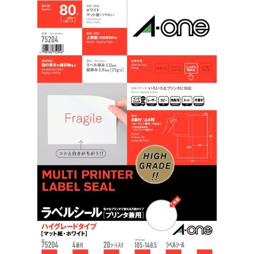 A-One 75204 Label Stickers, High Grade Type, 4 Sides, 20 Sheets