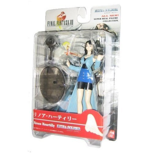 Bandai Extra Soldier Rinoa Heartilly