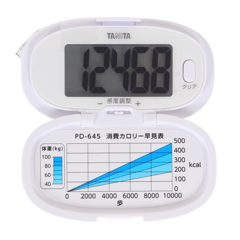 タニタ(TANITA) Pedometer PD-645-WH (White)