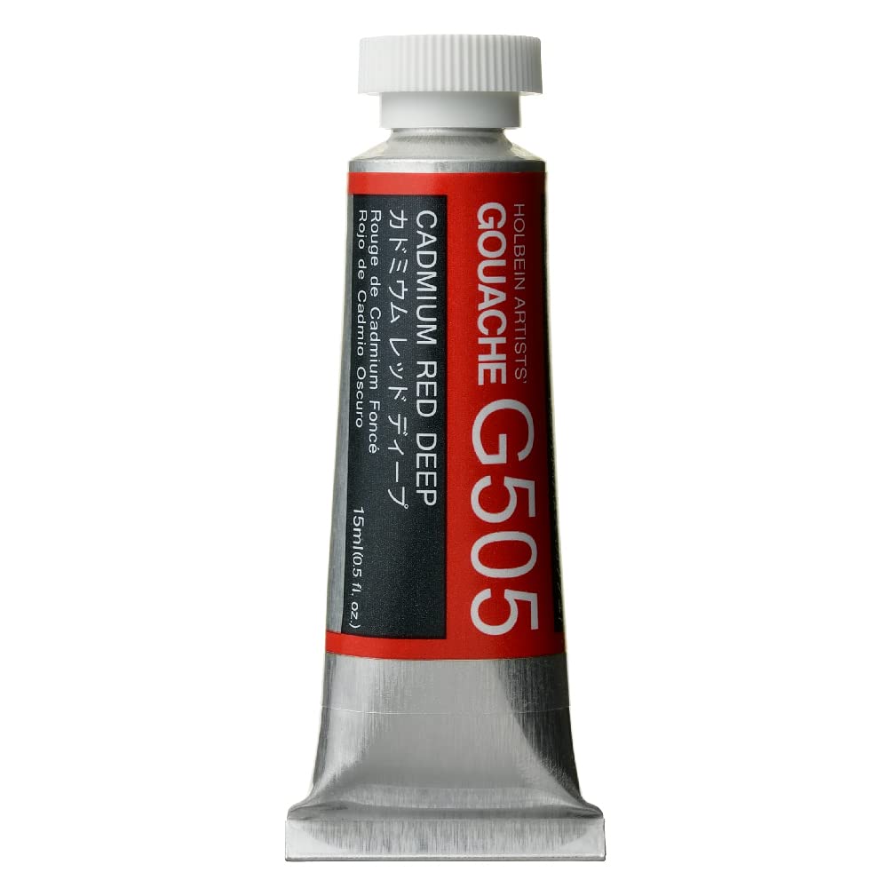 Holbein Artists Gouache Cadmium Red Deep 15ml (E)