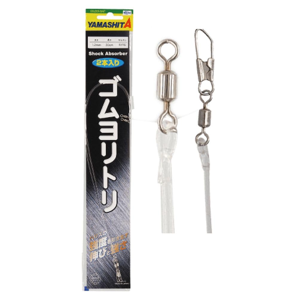 Yamashita QGRRS230 R/RS Rubber Yoritori 0.08 inches (2 mm), 11.8 inches (30 cm)
