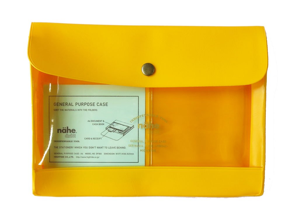 HIGHTIDE Case, Yelow, W177 x H130 x D23mm