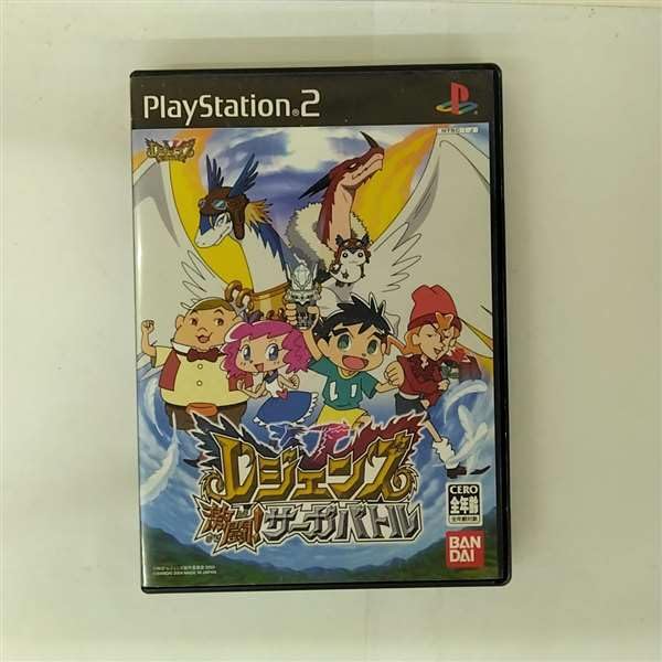 Legions Gekitou! Saga Battle [Japan Import]