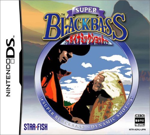 Super Black Bass: Dynamic Shot [Japan Import]