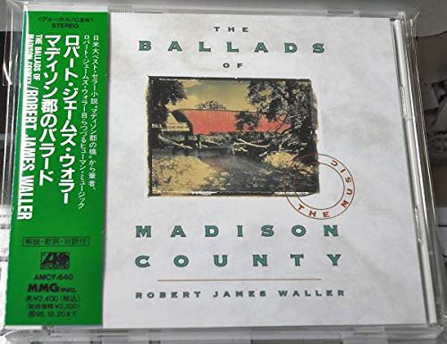 マディソン郡のバラード