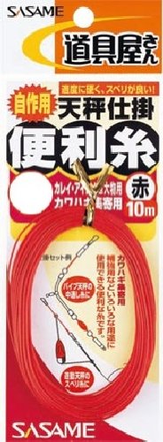 SASAME P-400 Toolshop Balancing Convenient Thread Black 16