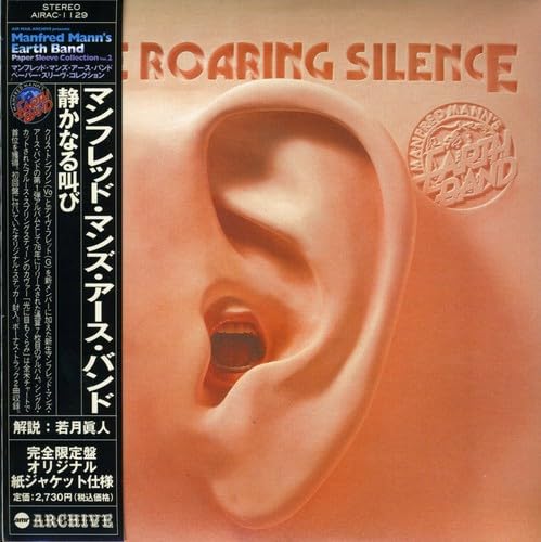 Roaring Silence (Mini LP Sleeve)