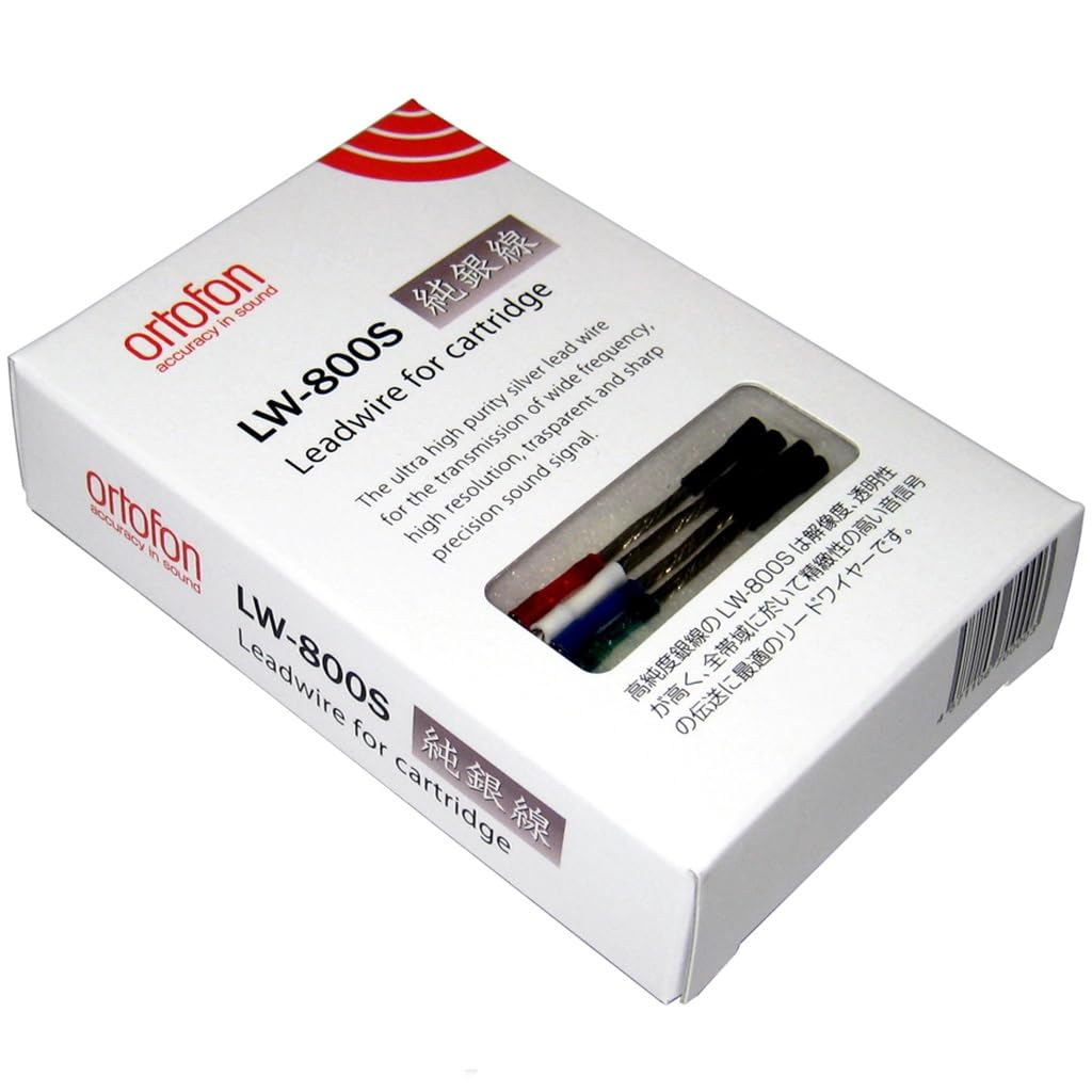 Ortofon LW-800S Silver Headshell Leads