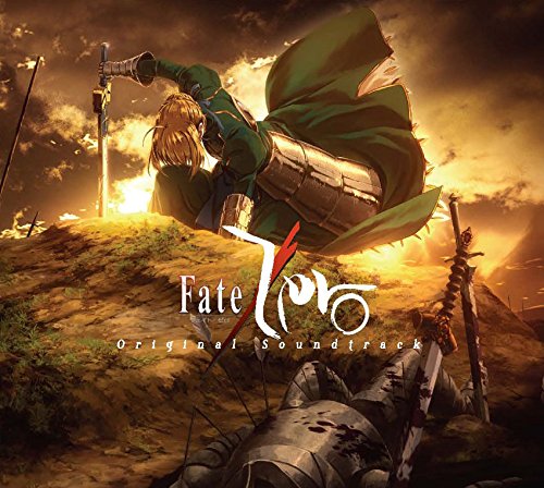 Fate/Zero (Original Soundtrack)