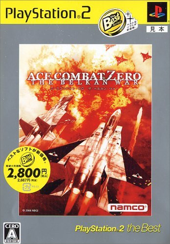 Ace Combat Zero: The Belkan War (PlayStation2 the Best) [Japan Import]