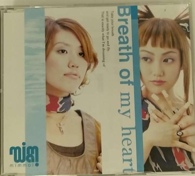 Breath of my heart