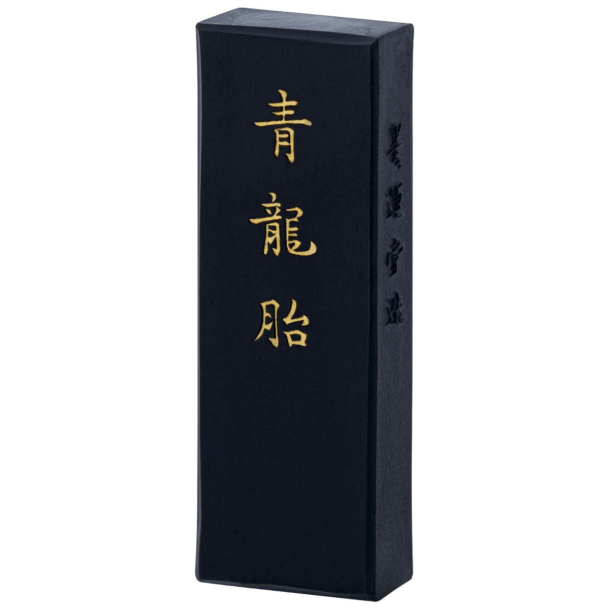 Sumiundo 08602 Solid Ink Yamato Masashimi Blue Dragon Fence Picture Ink 1.5