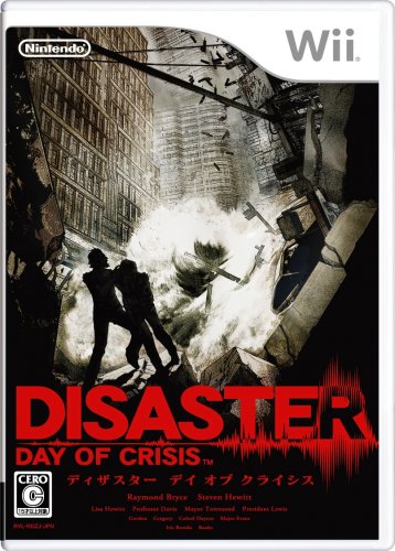 Disaster: Day of Crisis [Japan Import]