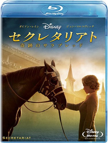 Secretariat / Miraculous Thoroughbred (Blu-ray)