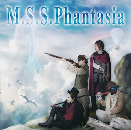 M.S.S Project - M.S.S.Phantasia [Japan CD] MSSP-1005